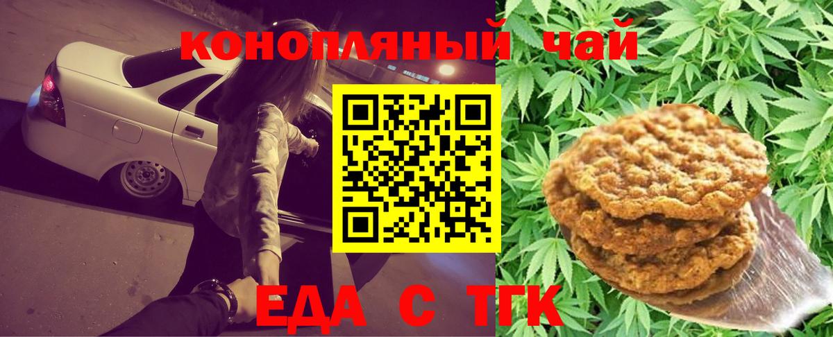 APVP Набережные Челны