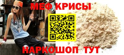 амф Туймазы