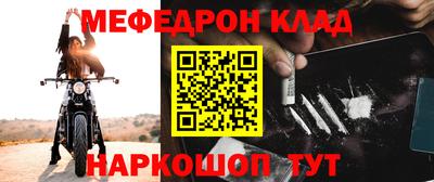 шишки Усть-Илимск