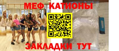 герыч Тулун