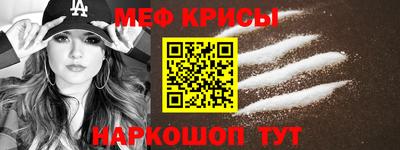 амф Туймазы