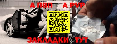 мефедрон мука Тула