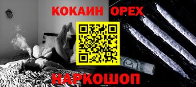 герыч Тулун