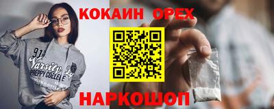 амф Туймазы