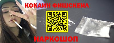 герыч Тулун