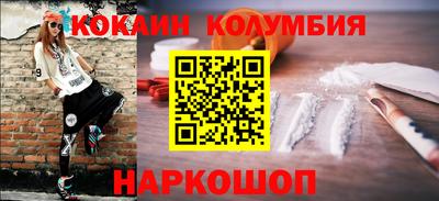 мефедрон мука Тула