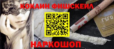 амф Туймазы