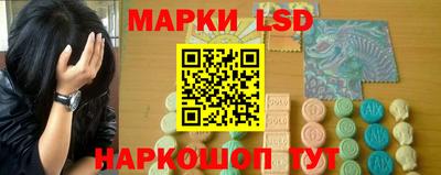 мефедрон мука Тула