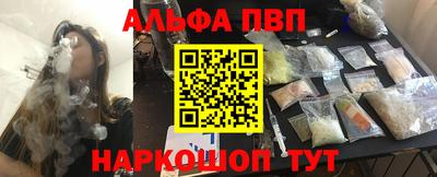 мефедрон мука Тула