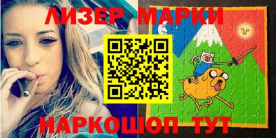 амф Туймазы