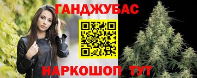 герыч Тулун