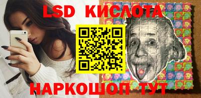мяу мяу мука Усть-Джегута