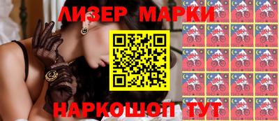 мефедрон мука Тула