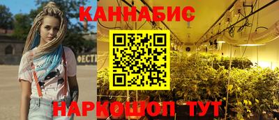 герыч Тулун