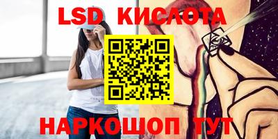мяу мяу мука Усть-Джегута
