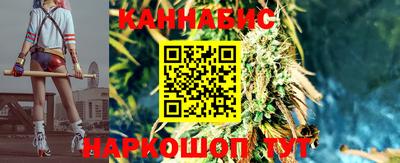 герыч Тулун
