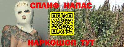 мефедрон мука Тула