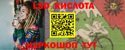 мефедрон мука Тула