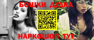 мефедрон мука Тула