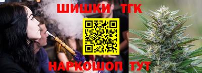 амф Туймазы