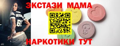 амф Туймазы