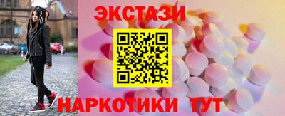 мефедрон мука Тула