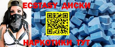 мефедрон мука Тула