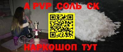 амф Туймазы