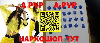 мефедрон мука Тула
