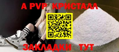 герыч Тулун