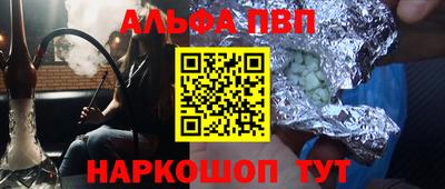 герыч Тулун