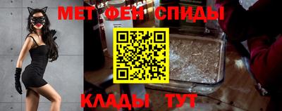 герыч Тулун