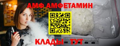 мефедрон мука Тула