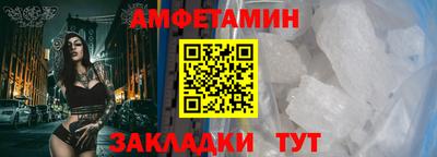 мефедрон мука Тула