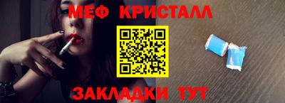 амф Туймазы