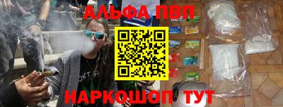 мефедрон мука Тула